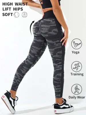 Camouflage Yoga Pants SK029