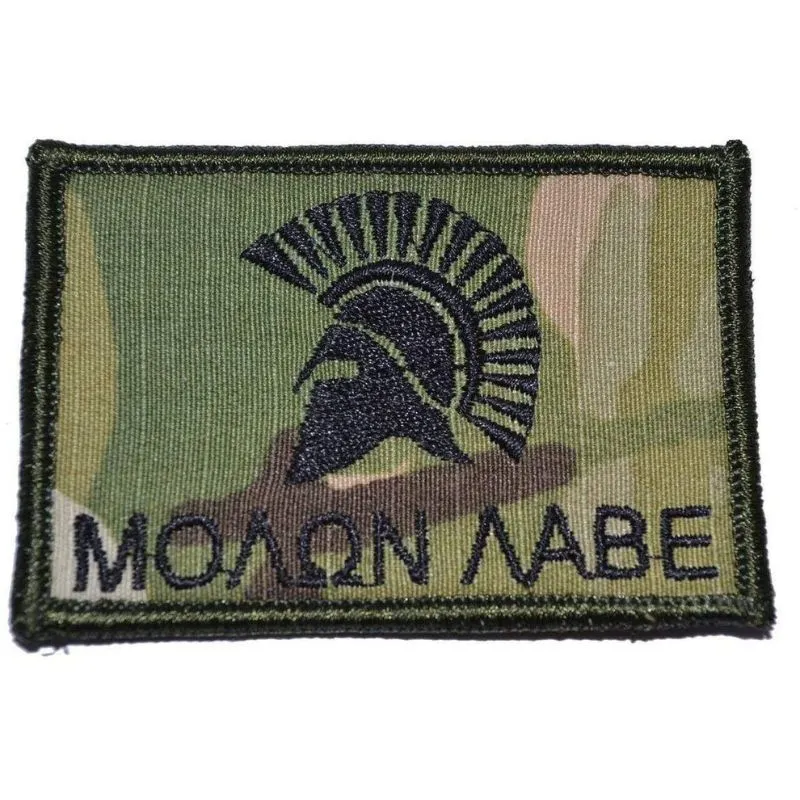 Molon Labe Spartan Head Patch